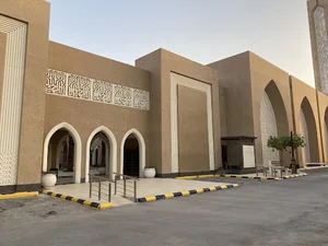 Princess Modhi Al Angari Grand Masjid