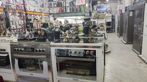 فروشگاه لوازم خانگی امین