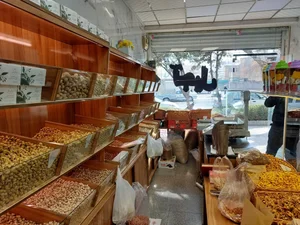 آجیل طلای سبز 5