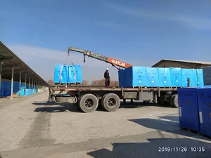 انبار شرکت گاز