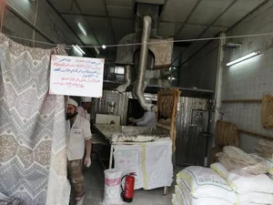 نانوایی نوروزیان 4