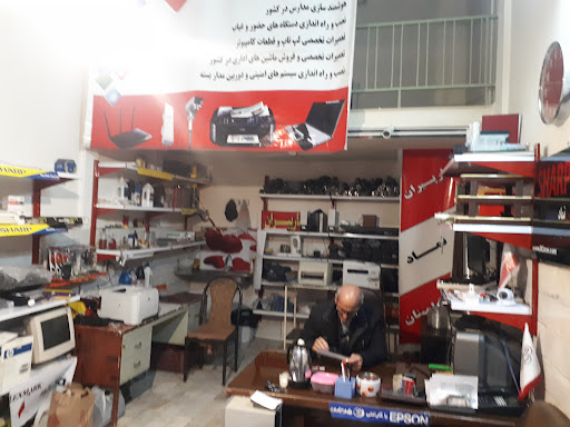 ماشینهای اداری شارپیران