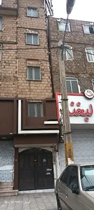 فروشگاه لبخند