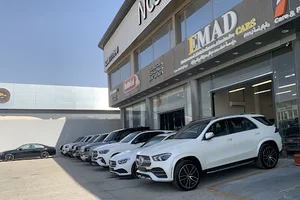 Emad cars