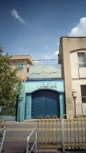 دبستان پسرانه شهید نوری 2