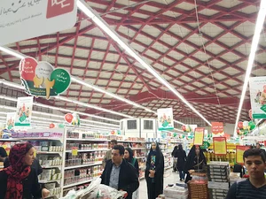 فروشگاه رفاه