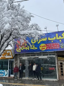 کبابسرای هاشمی 4