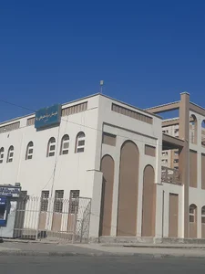 مرکز علمی کاربردی فرهنگ و هنر خلیج‌فارس