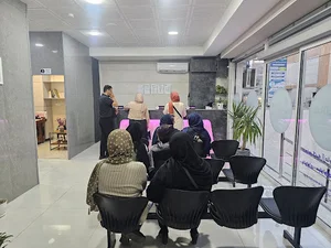 آزمایشگاه هامون