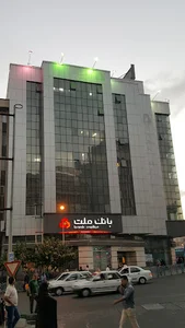 بانک ملت