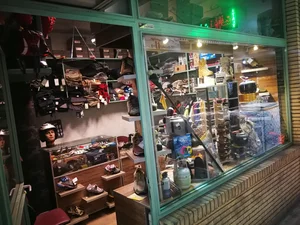 فروشگاه آریان اسپرت 2