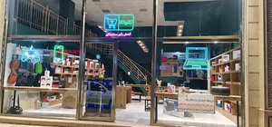 Kiakala store