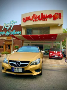 نمایشگاه اتومبیل پارس کیش