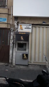 خودپرداز بانک پاسارگاد
