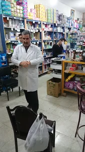Dr. Sheikh-Babaie 24-hour Pharmacy