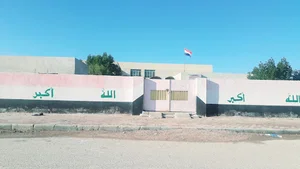 ثانوية علي الشرقي للبنين