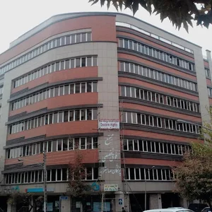 کلینیک صاحبقرانیه