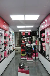 امین رایانه