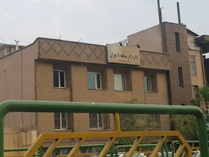 اداره گاز منطقه 8