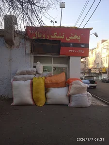 کالای خواب فلاح