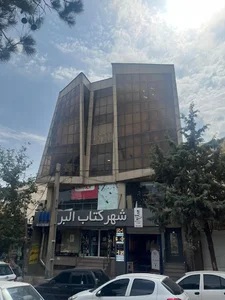شرکت اورنگ جم آریا