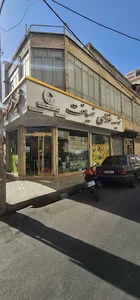 تهیه غذای ضیافت