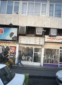 فروشگاه رنگ و برچسب 2