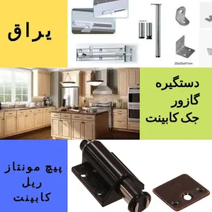 سولوس مارکت | متخصص سئو و دیجیتال مارکتینگ