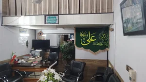 مشاور املاک مظاهری