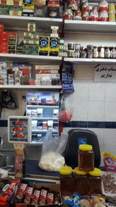 سوپر مارکت میلاد 4