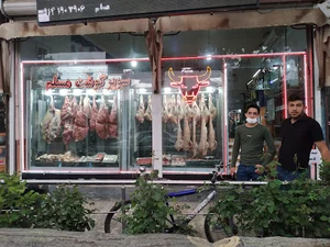 سوپر گوشت مسلم