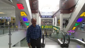 فروشگاه گرند