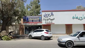 خدمات مسافرتی هامون پرواز