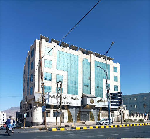 Saba Islamic Bank