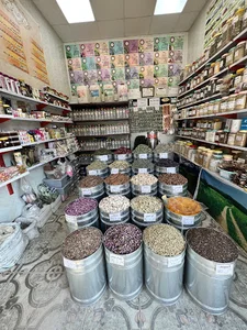 عطاری دارچین