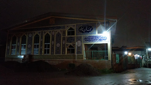 مسجد قمر بنی هاشم (ع)