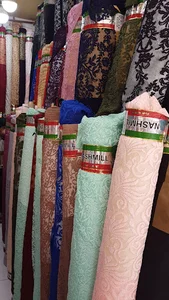 پارچه فروشی