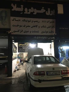 برق خودرو تسلا