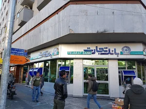 بانک تجارت