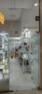بلوریجات بهاران