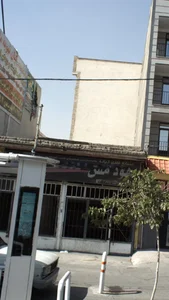 هودمس 2