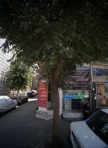 خدمات فنی صبوری کولرگازی پکیج و رادیاتور