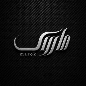 فروشگاه ماروک