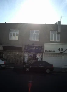 داروخانه اتومبیل ماهان 2