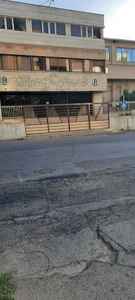 EDC - مرکز مطالعات و توسعه و آموزش علوم پزشکی شیراز