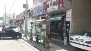 کافه کارو 2