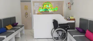 کاردرمانی فردای سبز