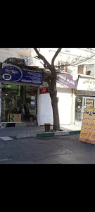 باطریسازی و مکانیکی اتومبيل ميلاد