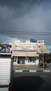 امید امروز 2