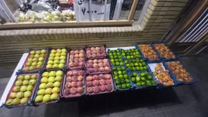 سوپر میوه سید 2